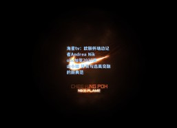 海星tv：欧联杯场边记者Andrea Nikolic加冕2025黑山小姐 体育与选美交融的新典范