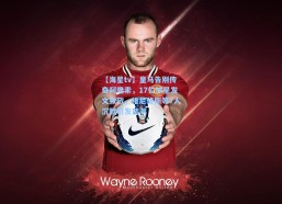 【海星tv】皇马告别传奇阿隆索，17位球星发文致敬，维尼修斯等7人沉默引发猜测