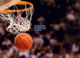 海星直播|国足防线迎新曙光！前欧冠劲旅核心后卫主动请缨入籍，零转会费助力中国足球