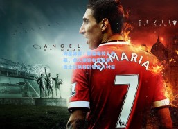 海星体育：霍里曝惊人内幕，湖人独家有意追梦，勇士交易筹码锁定八村垒