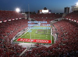 海星tv官网|萨拉赫连场建功显神威，十人埃及力克南非豪取两连胜昂首出线