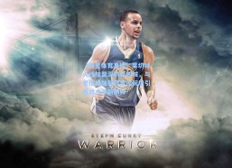 【海星体育直播】莱切特火线加盟深圳新鹏城，与老搭档加利奇再续前缘引发战术革新期待