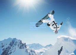 海星体育官网入口_2016年巨星新款战靴闪耀登场，科技革新与运动风潮的巅峰交汇