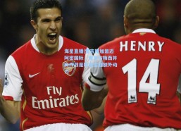 海星直播|雷吉隆加盟迈阿密国际，坦言与梅西并肩作战是职业生涯额外动力