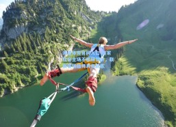 海星体育官网入口-皇家社会主场不敌赫罗纳，联赛客场雄师再奏凯歌